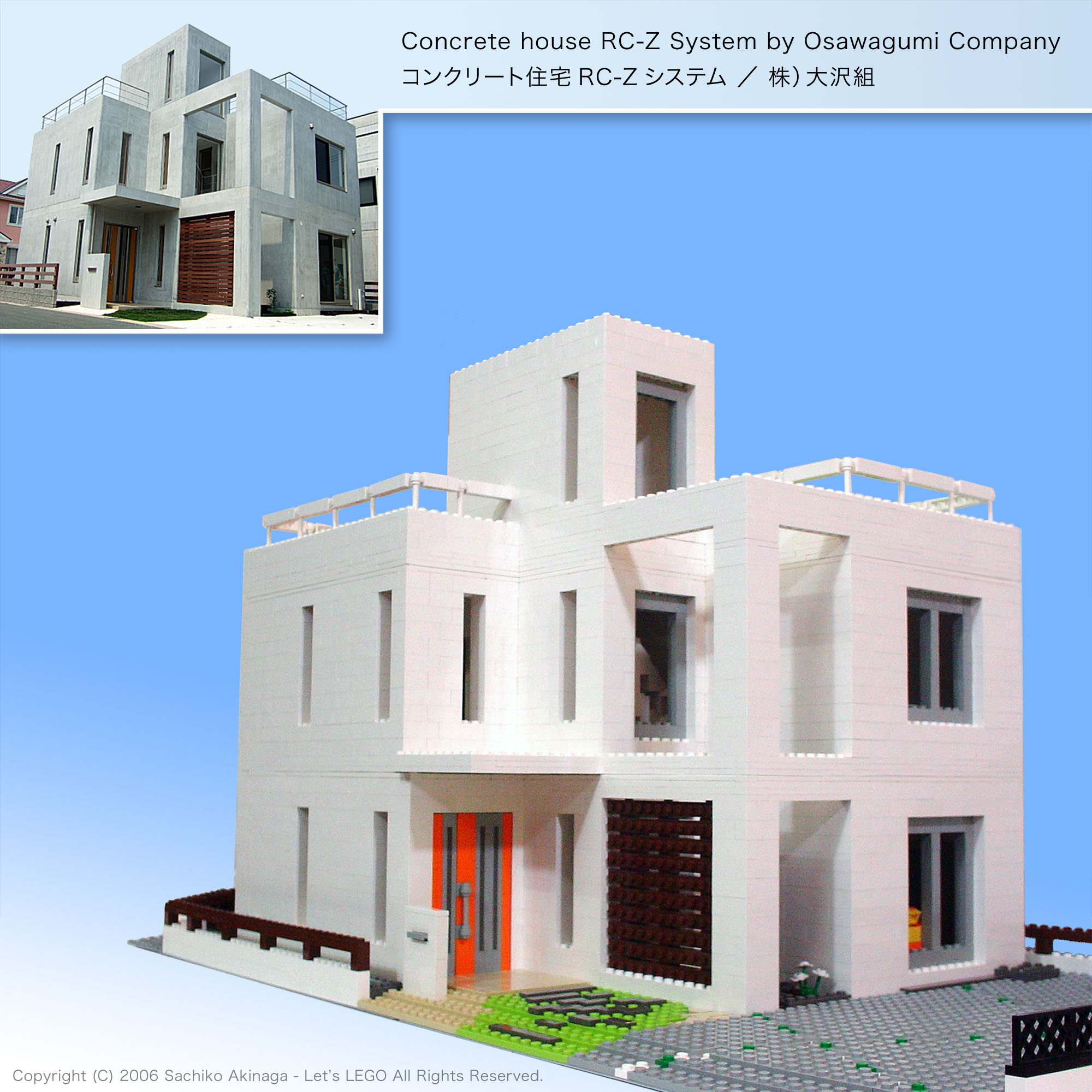 レゴ：Concrete House RC-Z Systems LEGO Model / Sachiko's